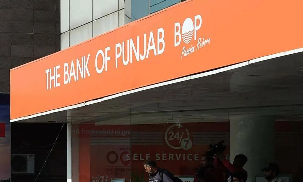 Bank of Punjab building with advanced security systems